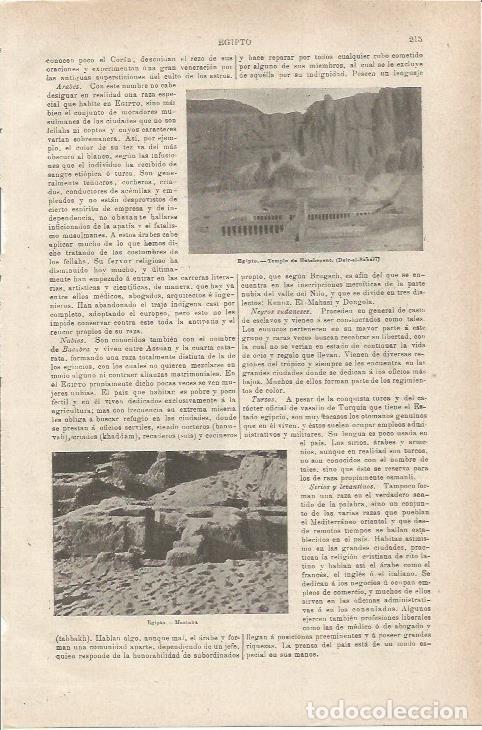 Otros art&iacute;culos de coleccionismo en papel: LAMINA ESPASA 35492: Templo de Hatshepsut en Egipto - Varios