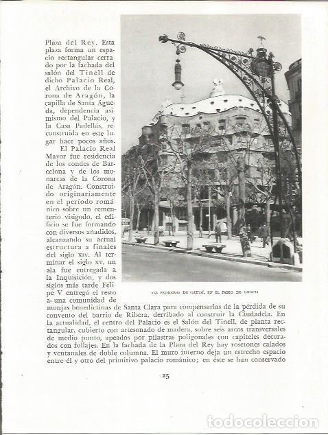 Otros art&iacute;culos de coleccionismo en papel: LAMINA 21553: La Pedrera de Gaudi en Barcelona - Josep Pla