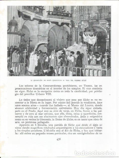 Otros art&iacute;culos de coleccionismo en papel: LAMINA 21984: La Dormicion de Maria del Misteri d'Elx - Joan Fuster