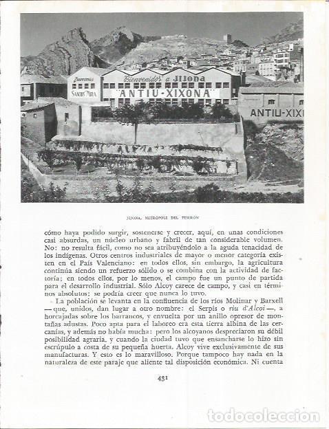 Collectionnisme Papier divers: LAMINA 21964: Fabrica de Antiu Xixona - Joan Fuster