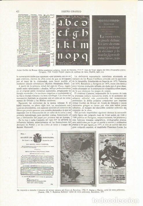 Otros art&iacute;culos de coleccionismo en papel: LAMINA ESPASA 36016: Carteles taurinos y cabecera del numero 1 del Diario de Barcelona en 1792 - Var