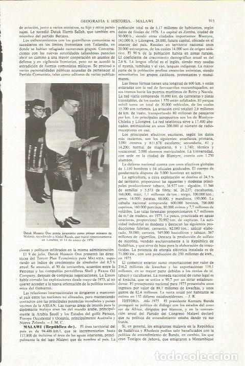 Otros art&iacute;culos de coleccionismo en papel: LAMINA ESPASA 36137: El primer ministro de Malasia, Datuk Hussein Onn - Varios