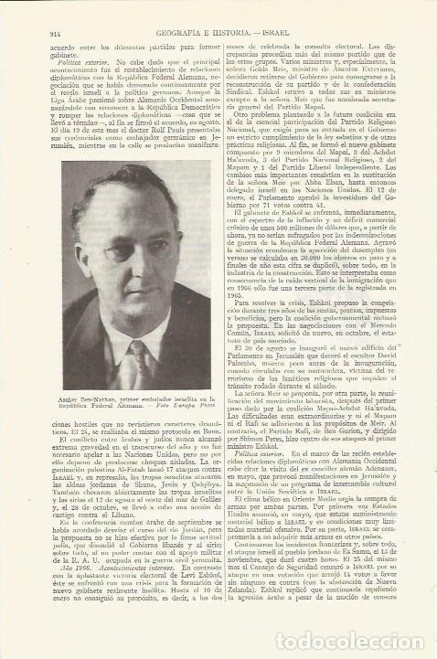 Otros art&iacute;culos de coleccionismo en papel: LAMINA ESPASA 35871: Ascher Ben-Natham embajador de Israel en Republica Federal de Alemania - Varios
