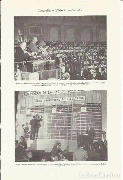 Otros art&iacute;culos de coleccionismo en papel: LAMINA ESPASA 35811: El general Franco en las Cortes en 1966 - Varios