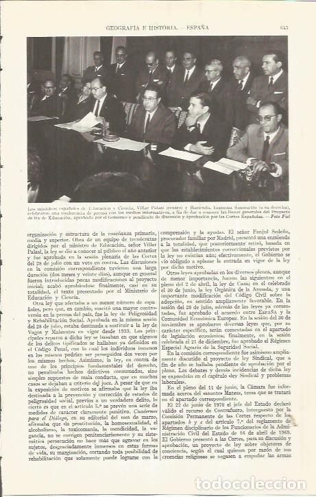 Otros art&iacute;culos de coleccionismo en papel: LAMINA ESPASA 36556: Ministro de Educacion y de Hacienda de Espa&ntilde;a en 1969 - Varios