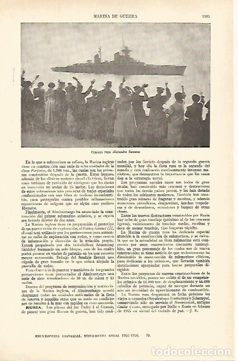 Otros art&iacute;culos de coleccionismo en papel: LAMINA ESPASA 27050: Crucero Alejandro Suvorov de Rusia - Varios