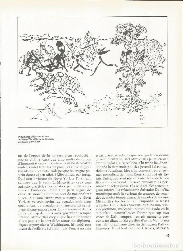 Otros art&iacute;culos de coleccionismo en papel: LAMINA 19276: Dibujo para el texto de Josep Pla Obres de Museu - Varios