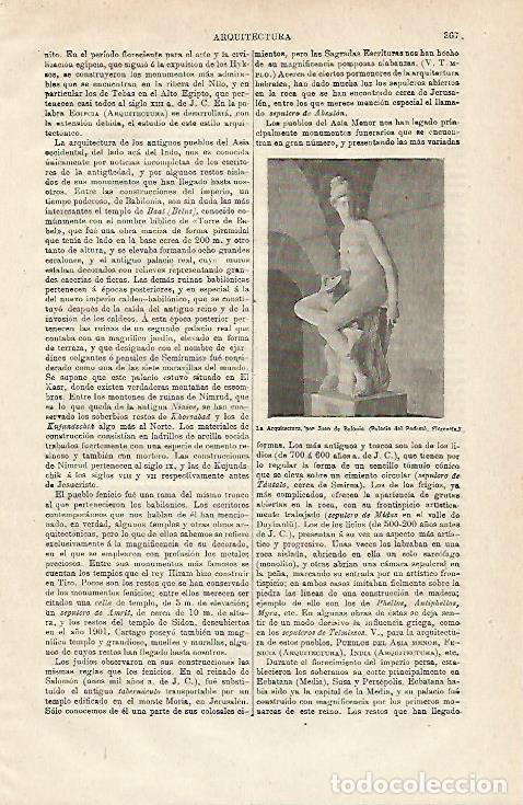 Otros art&iacute;culos de coleccionismo en papel: LAMINA ESPASA 12826: La Arquitectura por Juan de Bolonia - Varios