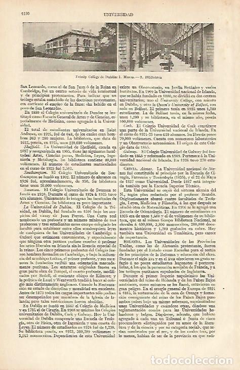Otros art&iacute;culos de coleccionismo en papel: LAMINA ESPASA 12151: Trinity College de Dublin - Varios