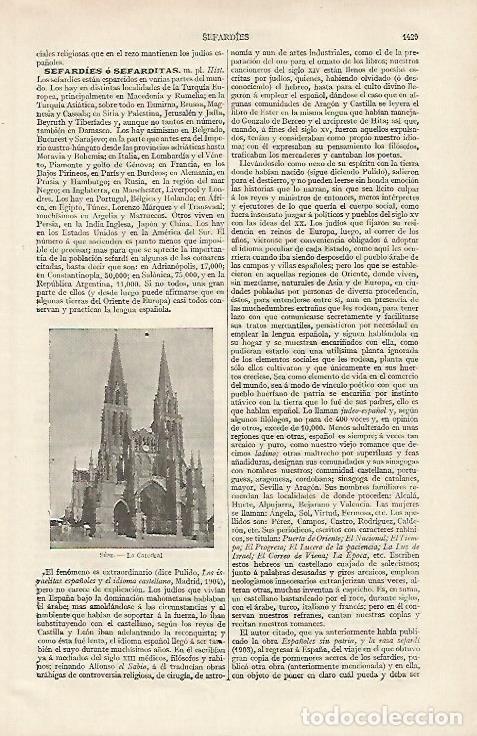 Otros art&iacute;culos de coleccionismo en papel: LAMINA ESPASA 12501: Catedral de Seez Francia - Varios