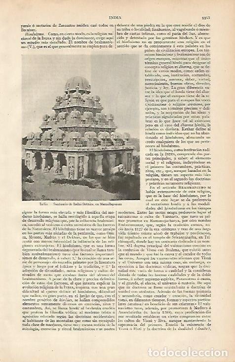 Otros art&iacute;culos de coleccionismo en papel: LAMINA ESPASA 4568: Santuario de Indhi-Shthira India - Varios Autores