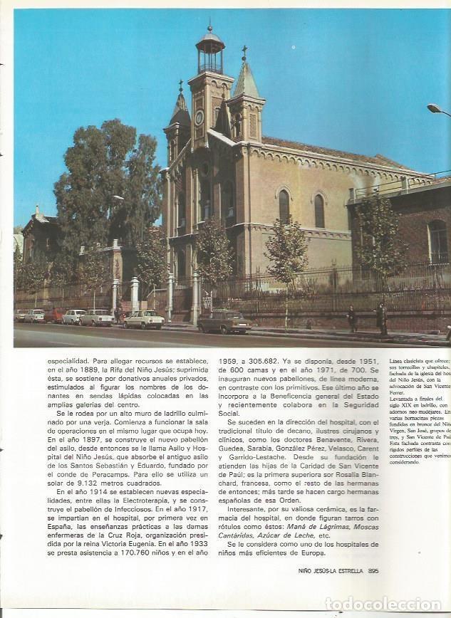 Otros art&iacute;culos de coleccionismo en papel: LAMINA 20116: Hospital del Ni&ntilde;o Jesus, iglesia - VVAA