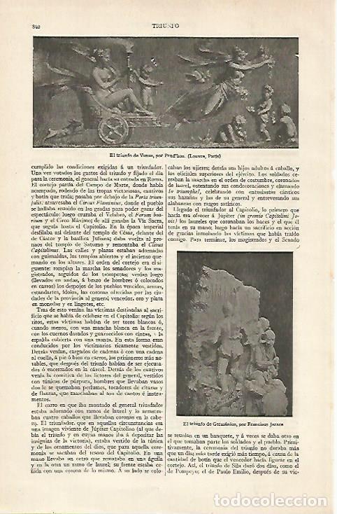 Otros art&iacute;culos de coleccionismo en papel: LAMINA ESPASA 20464: El triunfo de Venus por Prudhon - Varios