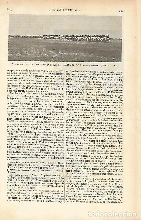 Otros art&iacute;culos de coleccionismo en papel: LAMINA DE ESPASA 344: Imperio Manchukuo - Varios autores