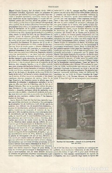 Otros art&iacute;culos de coleccionismo en papel: LAMINA ESPASA 12269: Casa del Dean Santiago de Compostela - Varios