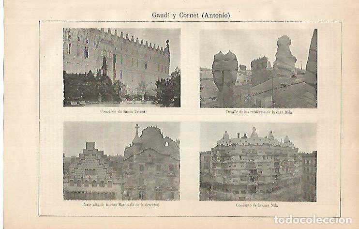 Otros art&iacute;culos de coleccionismo en papel: LAMINA ESPASA 24910: Edificios de Antoni Gaudi - Varios