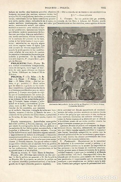 Otros art&iacute;culos de coleccionismo en papel: LAMINA ESPASA 27212: Ministura arabe de la Coleccion Schefer - Varios
