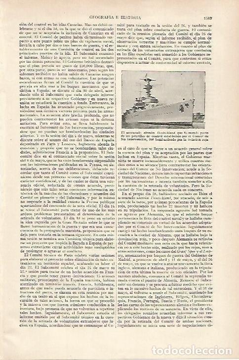 Otros art&iacute;culos de coleccionismo en papel: LAMINA ESPASA 27290: El acorazado aleman Deutschland - Varios