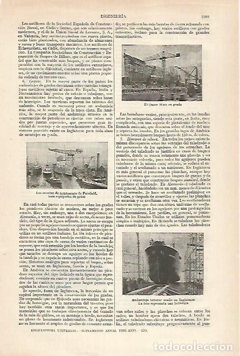 Otros art&iacute;culos de coleccionismo en papel: LAMINA ESPASA 27373: Muelles de Fairfield - Varios