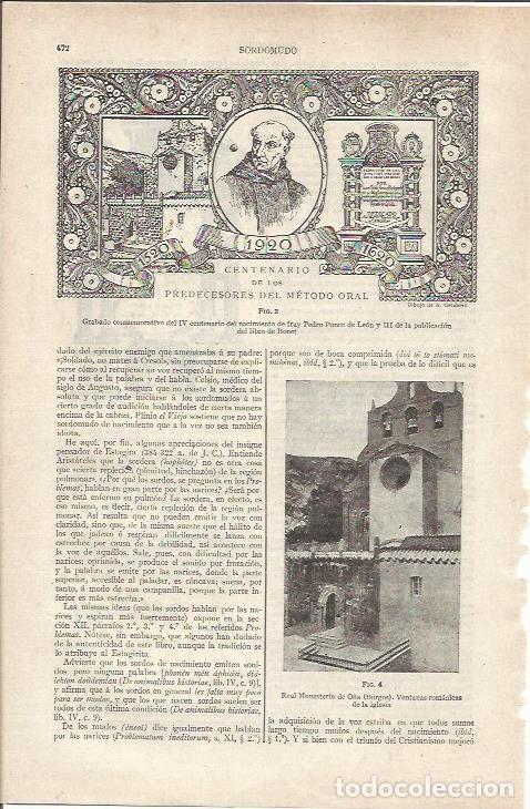Otros art&iacute;culos de coleccionismo en papel: LAMINA ESPASA 34184: Real Monasterio de O&ntilde;a, Burgos - Varios