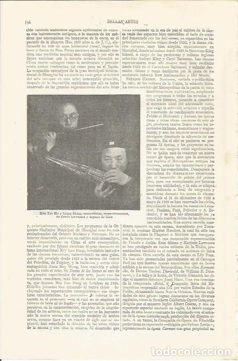 Otros art&iacute;culos de coleccionismo en papel: LAMINA ESPASA 34379: Han Tye Ho y Liang Shing - Varios