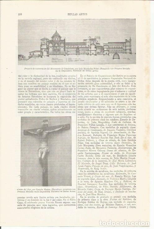 Otros art&iacute;culos de coleccionismo en papel: LAMINA ESPASA 34386: Proyecto de la restauracion del Monasterio de Guadalupe - Varios