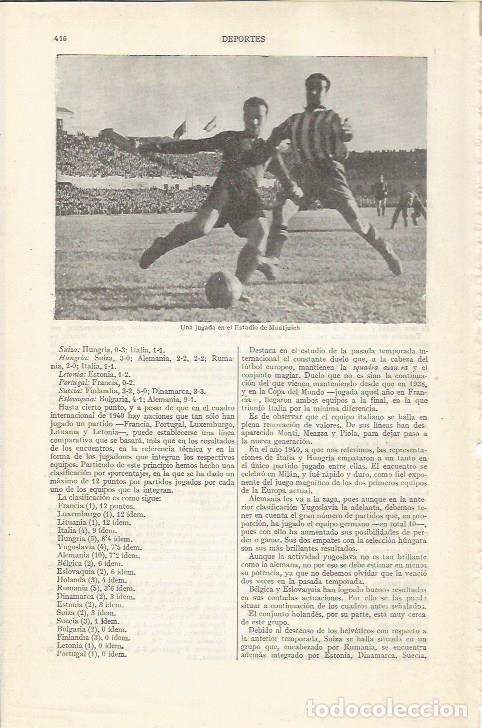 Otros art&iacute;culos de coleccionismo en papel: LAMINA ESPASA 34401: Jugada de futbol en el Estadio de Montjuich - Varios