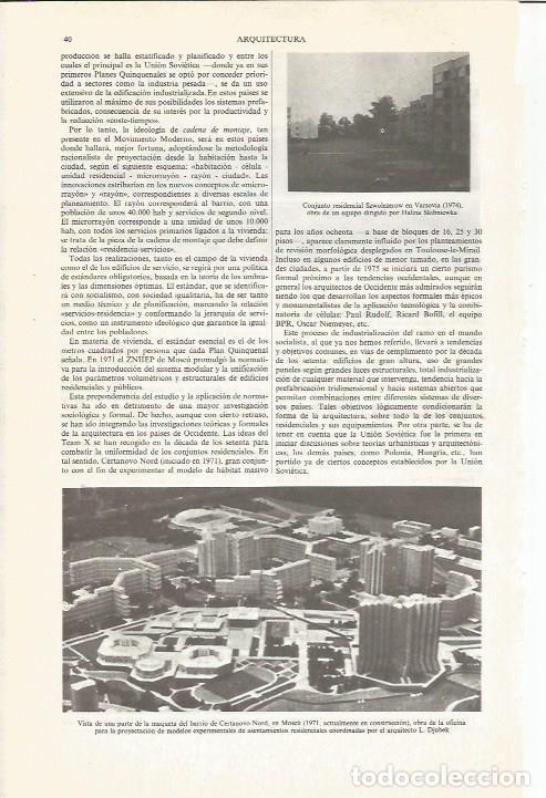 Otros art&iacute;culos de coleccionismo en papel: LAMINA ESPASA 33984: Barrio de Certanovo Nord de Moscu - Varios