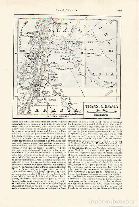 Otros art&iacute;culos de coleccionismo en papel: LAMINA ESPASA 27582: Mapa de Transjordania - Varios
