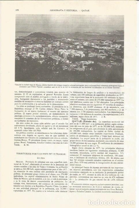 Otros art&iacute;culos de coleccionismo en papel: LAMINA ESPASA 34079: Vista de Macao, China - Varios
