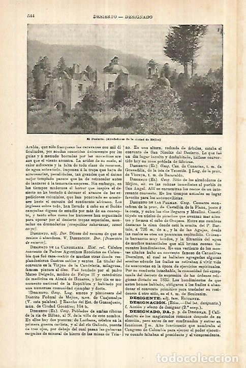 Otros art&iacute;culos de coleccionismo en papel: LAMINA ESPASA 27790: El desierto cerca de la Mexico DF - Varios