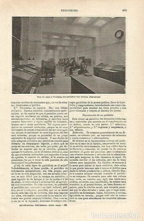 Otros art&iacute;culos de coleccionismo en papel: LAMINA ESPASA 15754: Sala de Cajas del Las Noticias en Barcelona - Varios