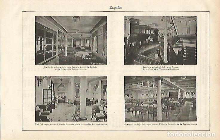Otros art&iacute;culos de coleccionismo en papel: LAMINA ESPASA 15617: Interiores de transanlanticos - Varios