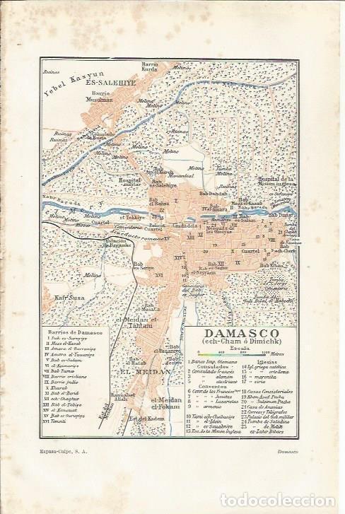 Otros art&iacute;culos de coleccionismo en papel: LAMINA ESPASA 34826: Plano de Damasco-Siria - Varios
