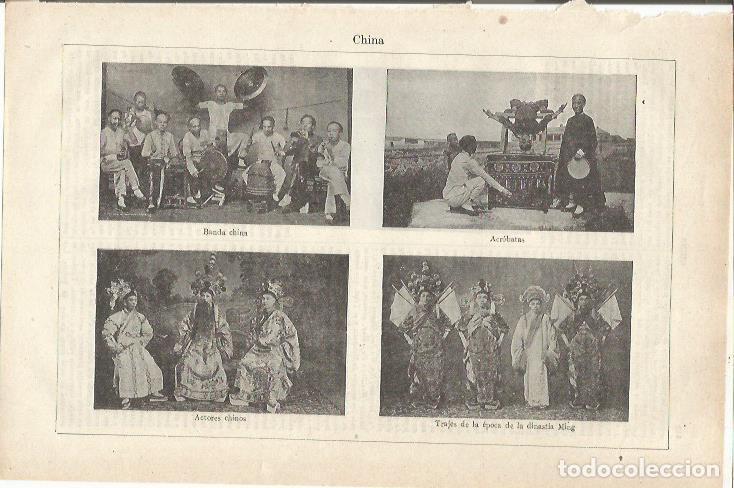 Otros art&iacute;culos de coleccionismo en papel: LAMINA ESPASA 34760: Acrobatras, musicos, actores y trajes de epoca de China - Varios