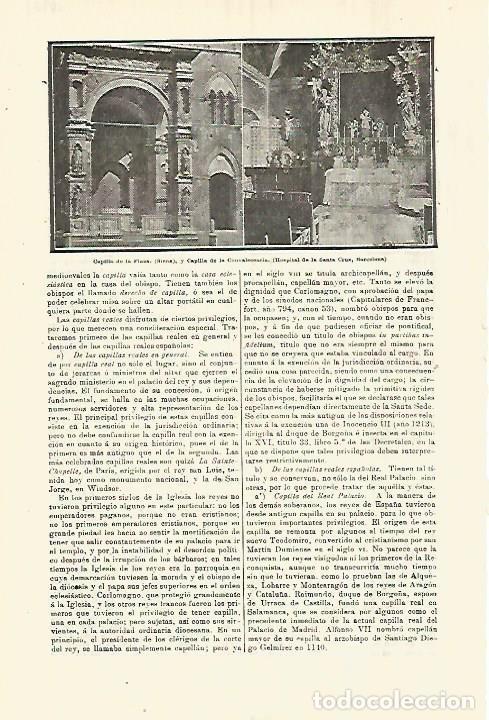 Otros art&iacute;culos de coleccionismo en papel: LAMINA ESPASA 28261: Capilla de la Plaza en Siena - Varios