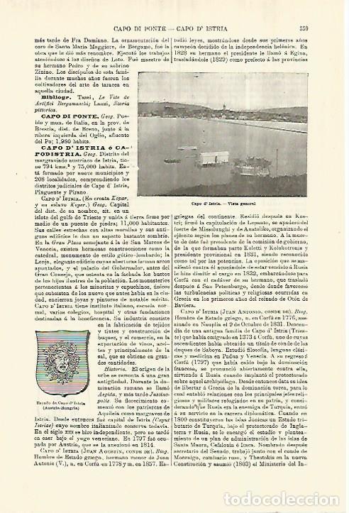 Otros art&iacute;culos de coleccionismo en papel: LAMINA ESPASA 28278: Vista de Capo d Istria Croacia - Varios