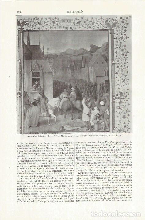 Otros art&iacute;culos de coleccionismo en papel: LAMINA ESPASA 35770: Antiquites Judaiques , hacia 1470 - Varios