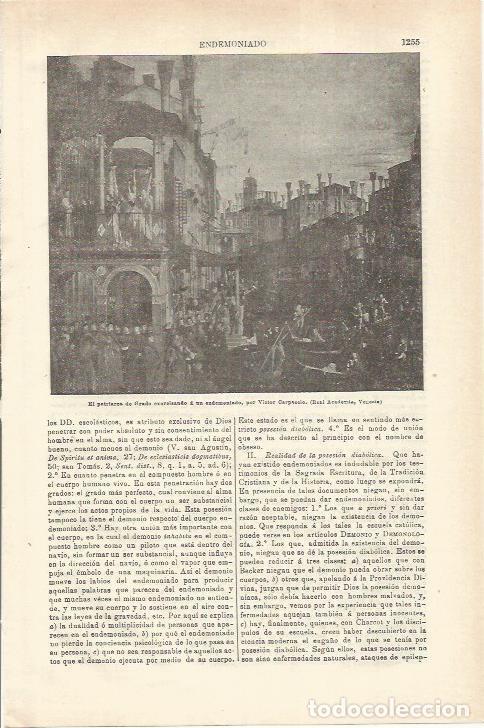 Otros art&iacute;culos de coleccionismo en papel: LAMINA ESPASA 35680: El patriarca de Grado exorcinando a un endemoniado, por Carpaccio - Varios