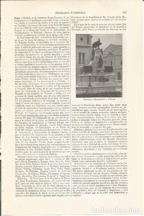 Otros art&iacute;culos de coleccionismo en papel: LAMINA ESPASA 35286: Monumento a Bolibar en Panama - Varios