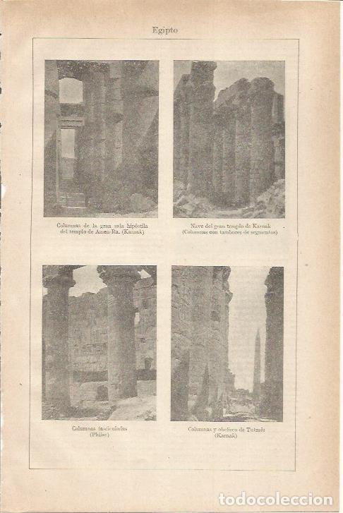 Otros art&iacute;culos de coleccionismo en papel: LAMINA ESPASA 35518: Templo de Karnak, Egipto - Varios
