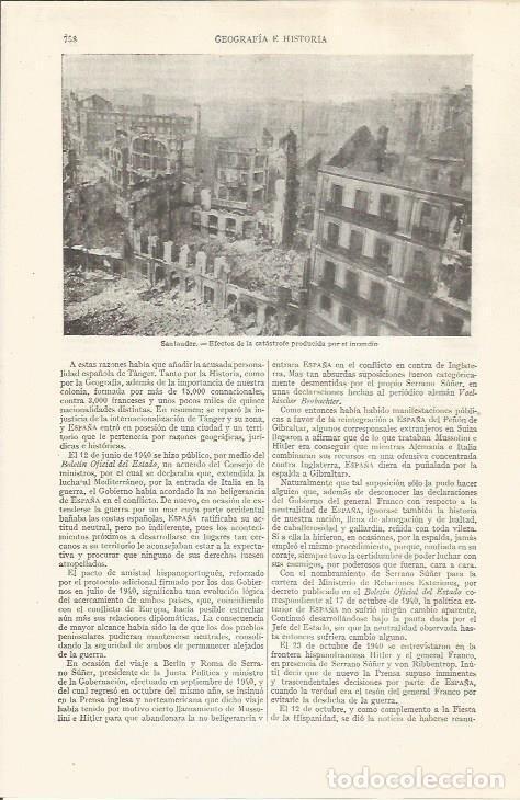 Otros art&iacute;culos de coleccionismo en papel: LAMINA ESPASA 35263: Edificio incendiado en Santander - Varios