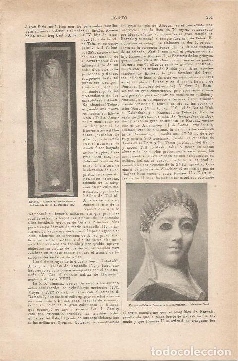 Otros art&iacute;culos de coleccionismo en papel: LAMINA ESPASA 35512: Momia de Egipto - Varios