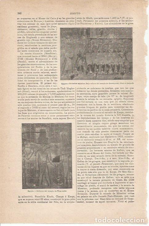 Otros art&iacute;culos de coleccionismo en papel: LAMINA ESPASA 35507: Soldados egipcios del templo de Hatshepsut - Varios