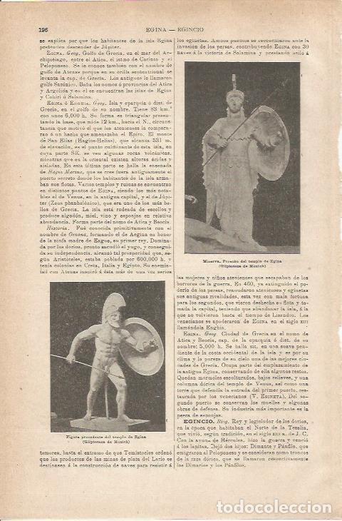 Otros art&iacute;culos de coleccionismo en papel: LAMINA ESPASA 35480: Minerva del templo de Egina - Varios