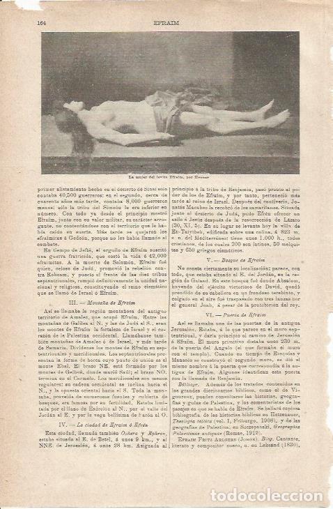Otros art&iacute;culos de coleccionismo en papel: LAMINA ESPASA 35474: La mujer del levita Efraim, por Blenner - Varios