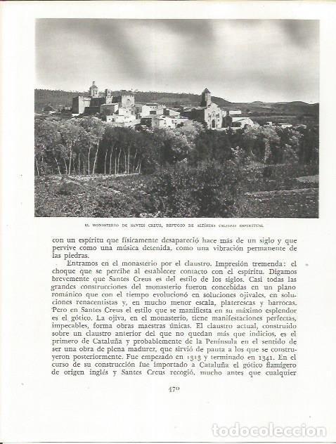 Otros art&iacute;culos de coleccionismo en papel: LAMINA 21725: Monasterio de Santes Creus - Josep Pla