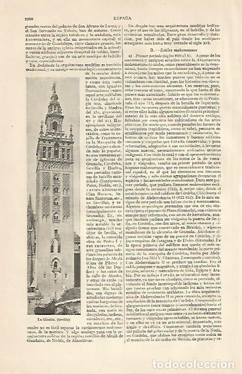 Otros art&iacute;culos de coleccionismo en papel: LAMINA ESPASA 10349: La Giralda de Sevilla - Varios