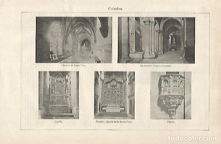 Otros art&iacute;culos de coleccionismo en papel: LAMINA ESPASA 28705: Catedral de Coimbra Portugal - Varios
