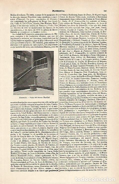 Otros art&iacute;culos de coleccionismo en papel: LAMINA ESPASA 16095: Patio del Museo Bardini en Florencia - Varios